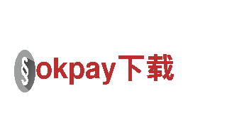 okpay下载 | 领先的机械企业